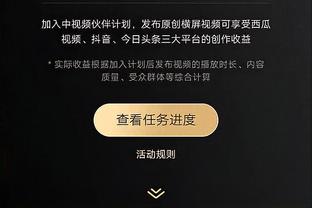 开云app官网手机版入口